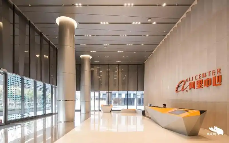 揭秘互联网巨头阿里巴巴虹桥项目阿里中心实勘