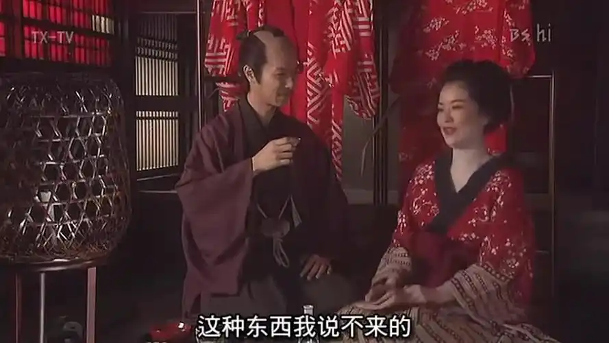 新选组山南敬助73明里幕末一段不起眼的情缘