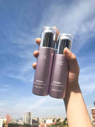 紫苏水乳舒缓镇定调理补水保湿修复肌肤屏障眼周可用抗敏孕妇可用