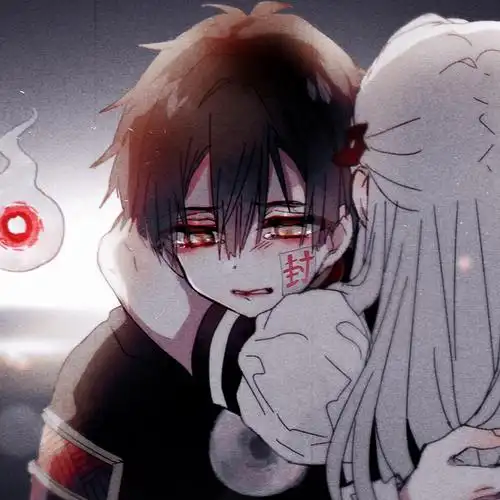 地缚少年花子君花宁情头