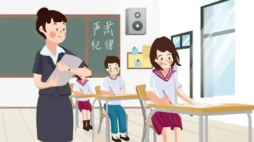 图片由网友"清歌挽"提供盐城中学鹿鸣路校区盐城市初级中学盐城市田家