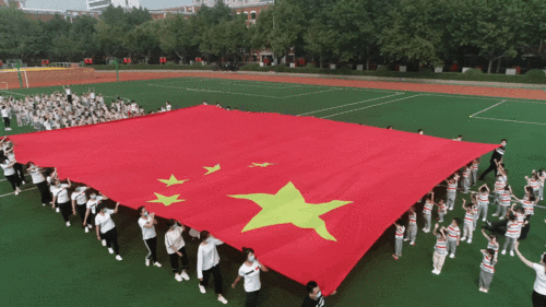 高清组图丨五星红旗飘起来