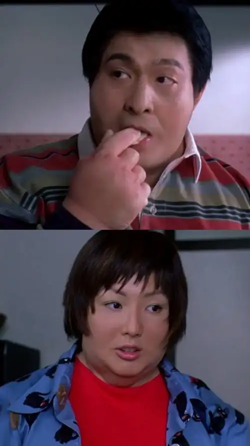 瘦身男女中的刘德华和郑秀文,超级大胖子.