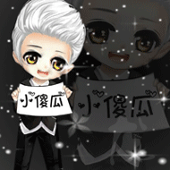 想要一对情侣qq炫舞动态头像. 男的叫 龙 女的叫 萍