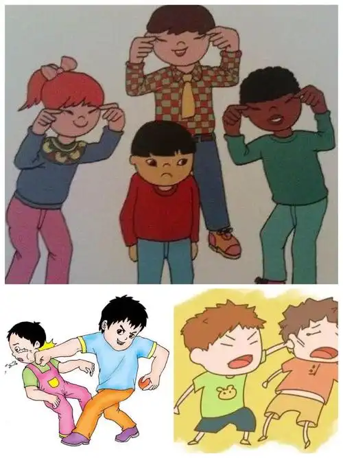 "树有根的人"卫华小学2020新生训练营(十四)——别想欺负我