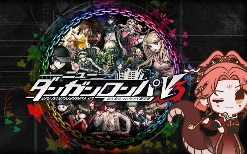 录播弹丸论破v3合集更新中我莫得感情休想伤害到我