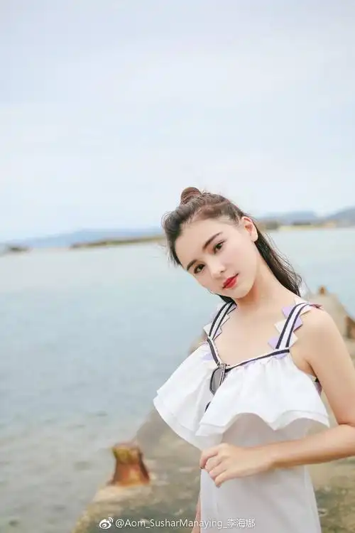 李海娜私服
