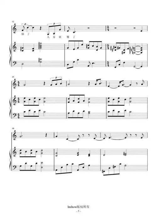 钢琴动情演绎从前慢愿我们在匆忙的生活中慢下来不忘初心