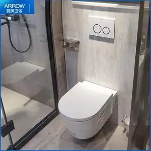 箭牌壁挂式马桶智能入墙式隐藏水箱墙排嵌入式挂墙悬空悬挂坐便器