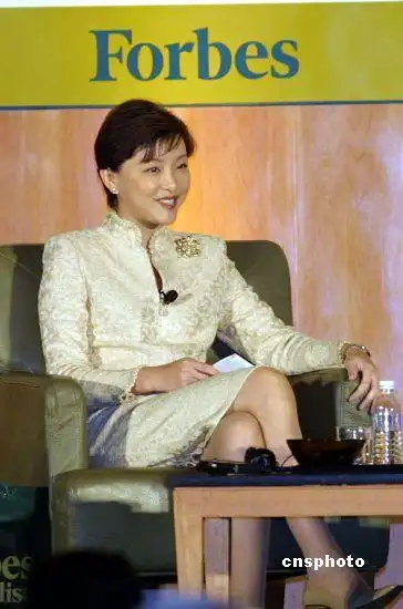 拍案而起发声明杨澜谁说我捐股为自己图