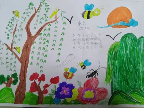 敲醒春天,描绘"生"的力量——一小二年级古诗配画展三《春思》