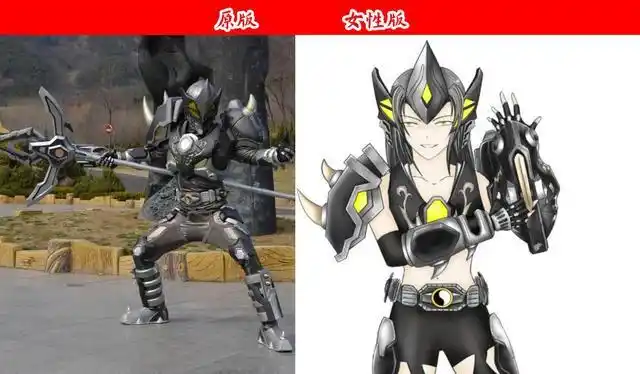 当铠甲勇士变成了可爱的女孩子,集体穿吊带丝袜,地虎侠像男孩子