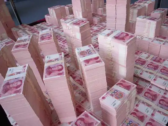 【巨搞笑】搞笑图片之今年过节不收礼,收礼就收人民币.