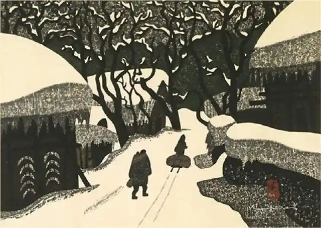 日本近代版画大师斋藤清冬日雪景系列版画作品