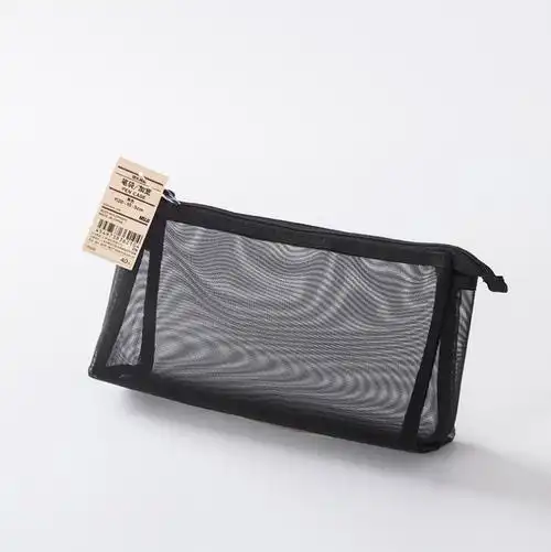 日本muji无印良品文具大容量透明简约笔袋学生考试笔袋