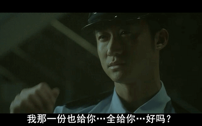 吴京帽子帅气来一脚gif动图_动态图_表情包下载_soogif