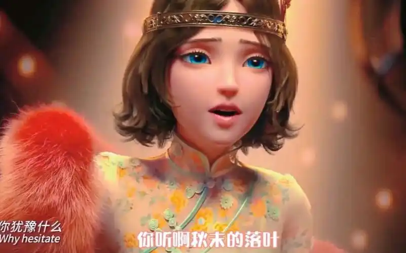 哪吒重生喀莎李云祥无法留你片刻停歇