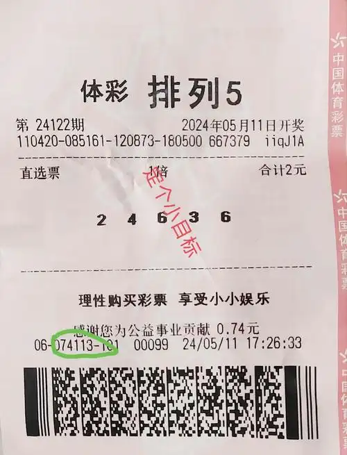 今天体彩排列三直选680知友们觉得怎么样?