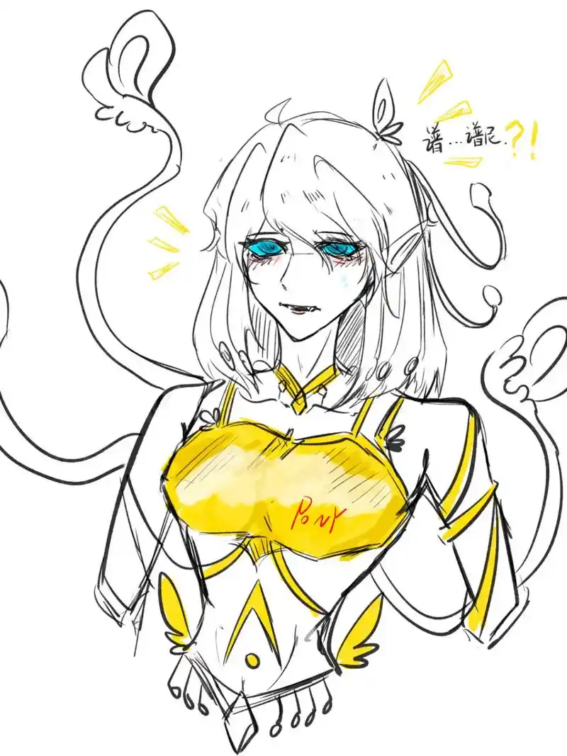 当两人化为人形后相见……#赛尔号谱尼 #梦女 @dou 小助 - 抖音