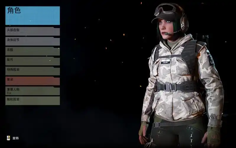 彩虹六号围攻干员ela大战雪怪狙击手