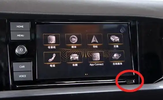 大众车怎么连接蓝牙