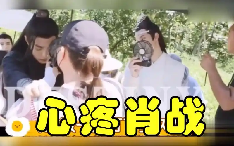 心疼肖战!当他把手搭在女生肩上,旁边的王一博反应太可怕了!