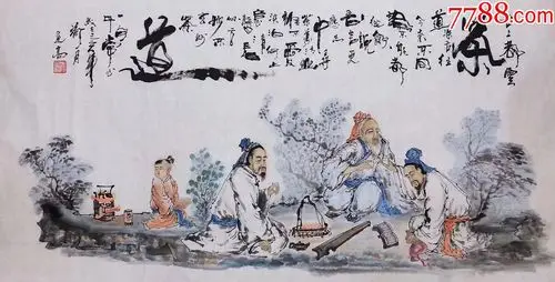 国家二级美术师盘定高老师四尺茶道-人物国画原作-7788收藏
