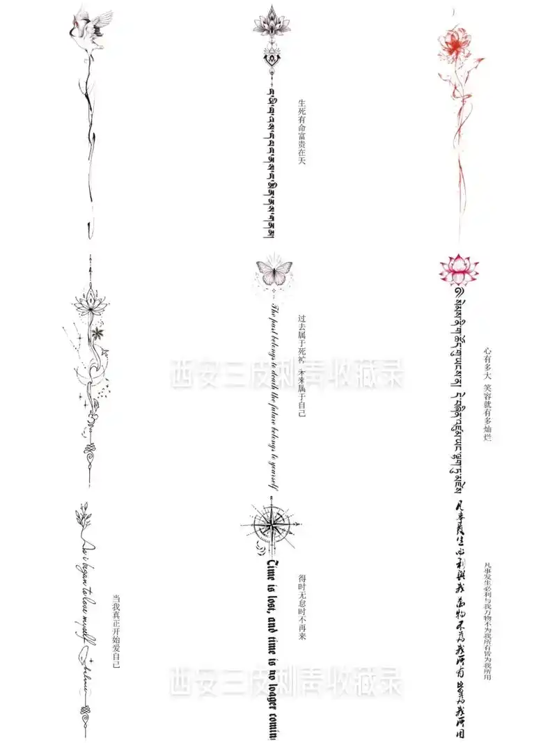 脊柱纹身字母纹身手稿tattoo图案素材.#脊柱纹身#字母纹 - 抖音