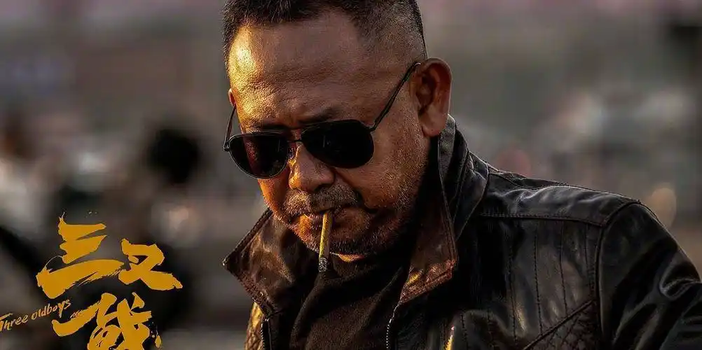 《三叉戟》电影版将袭,原班人马大换血,硬汉姜武或成影片看点