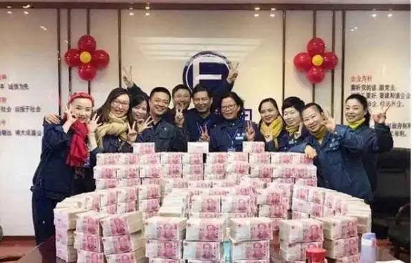 一人存钱一人贷款银行会先接待谁一次性取20亿李嘉诚体验过