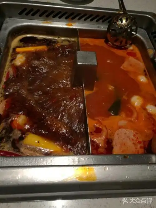 海底捞火锅(壹方城店)清油麻辣锅底图片 - 第2张