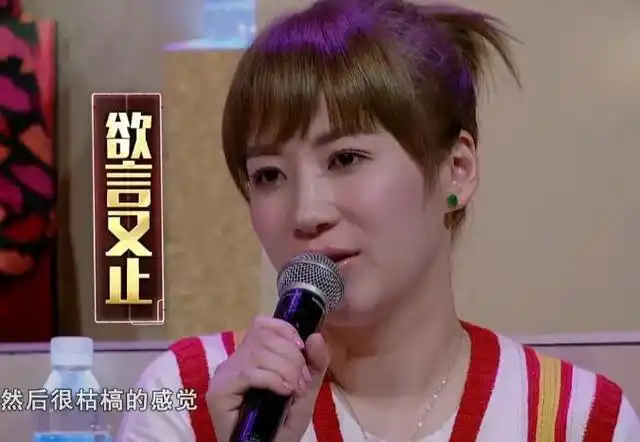 齐秦携小24岁娇妻上节目 大谈写给祖贤的《大约在冬季》惹妻吃醋