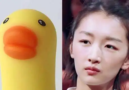周冬雨睁眼像小黄鸭,谁知道闭上眼睛像啥?实在是太形象了