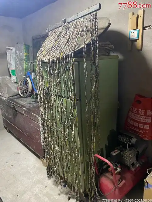 草珠子门帘二手旧货怀旧收藏道具受潮了