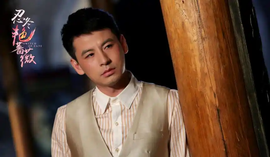 钱泳辰忍冬艳蔷薇演绎中医传奇上演虐恋情深