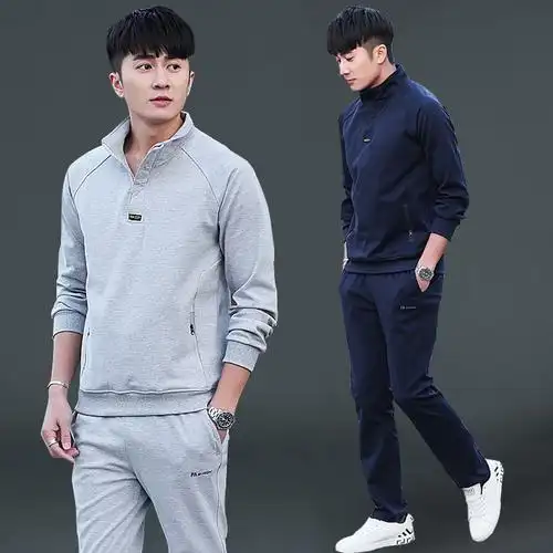 中老年运动套装男士夏季纯棉休闲服薄款长袖卫衣两件套春秋运动服