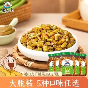 饭扫光下饭菜350g大瓶装5口味香辣盐菜鲜脆榨菜丝咸菜豇豆外婆菜