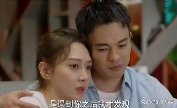 《加油!妈妈》何晓涵碾压朱璐曦,才懂苏青和前夫成仇敌的原因