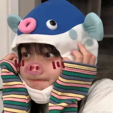 高清搞怪可爱又沙雕女生头像图片