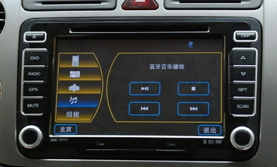 途观蓝牙如何连接