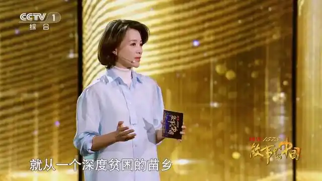 《朗读者》收视率告诉我们:新面孔水平尚浅,恐难超越董卿影响力