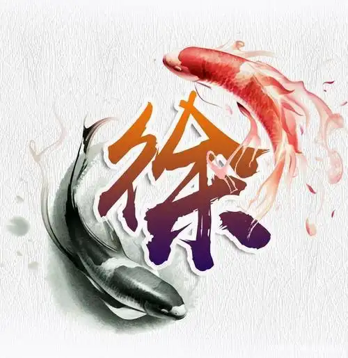 唯美古风百家姓头像,古风侠客微信头像,每个人的名字都是一首诗