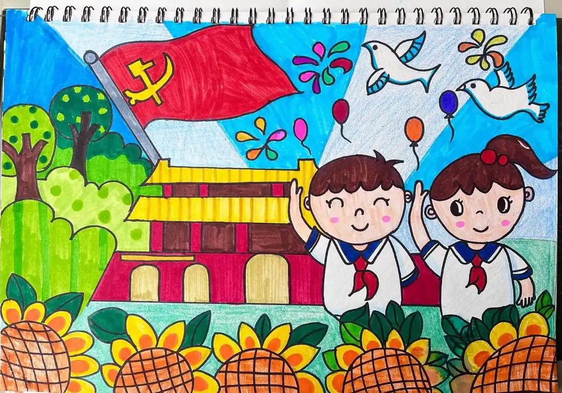 "我爱我的祖国"主题画