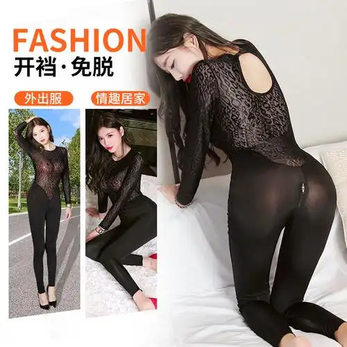 丝滑紧身冰丝超薄款液体裤打底裤高亮全拉链裤女士油亮便利后拉链