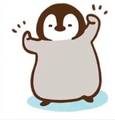 企鹅表情包