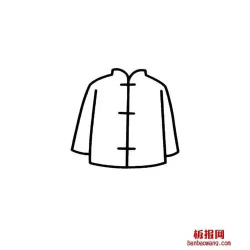 唐装衣服儿童简笔画