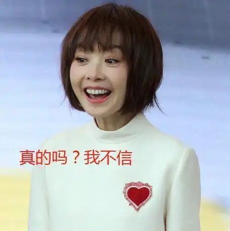 1999年,鲁豫怀孕6个月接丈夫致电:我和初恋发生了关系,离婚吧