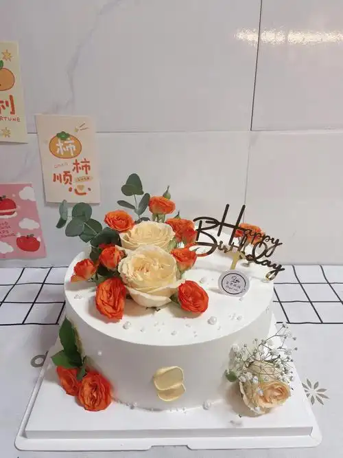 女士女神生日蛋糕