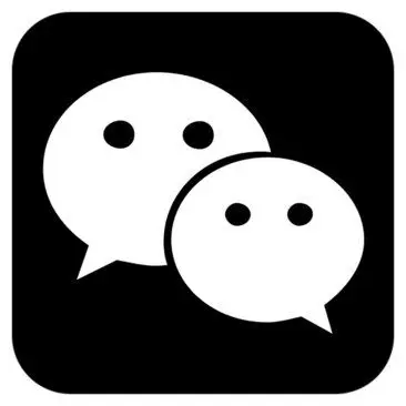 微信表情包源文件