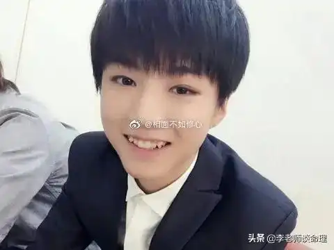 虎牙是一种比较特殊的齿相,而对于一个男人来说,长虎牙的话一般预示着